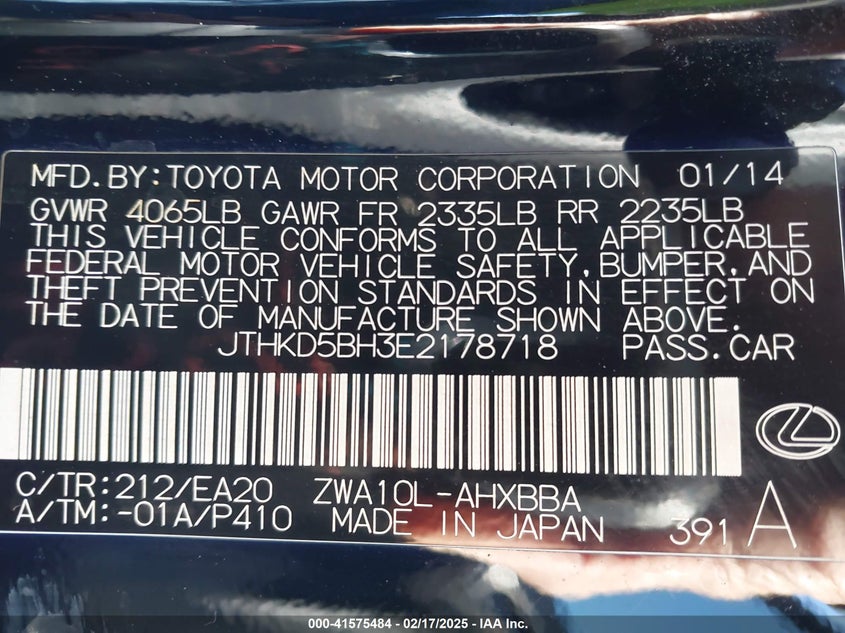 2014 LEXUS CT 200H VIN: JTHKD5BH3E2178718