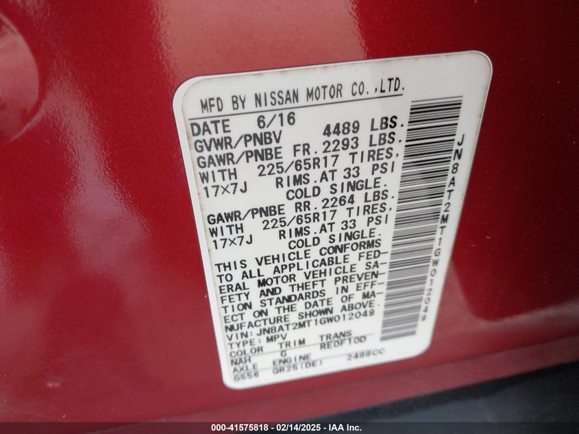 2016 NISSAN ROGUE S - JN8AT2MT1GW012049