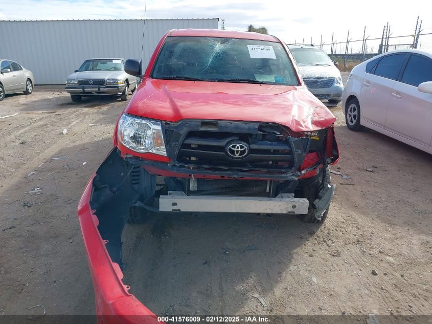 2008 Toyota Tacoma Prerunner V6 VIN: 5TETU62NX8Z564585 Lot: 41576009