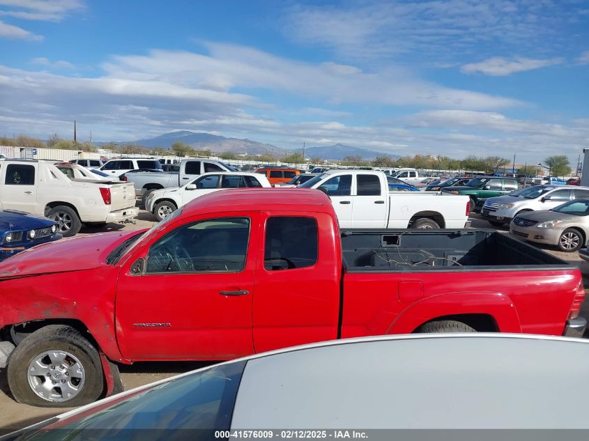 2008 Toyota Tacoma Prerunner V6 VIN: 5TETU62NX8Z564585 Lot: 41576009