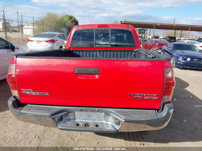 2008 Toyota Tacoma Prerunner V6 VIN: 5TETU62NX8Z564585 Lot: 41576009