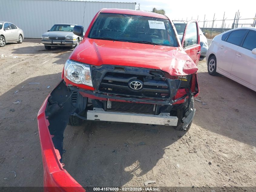 2008 Toyota Tacoma Prerunner V6 VIN: 5TETU62NX8Z564585 Lot: 41576009