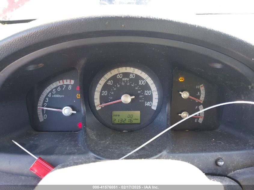 2008 Kia Sportage Lx VIN: KNDJF724887492078 Lot: 41576051