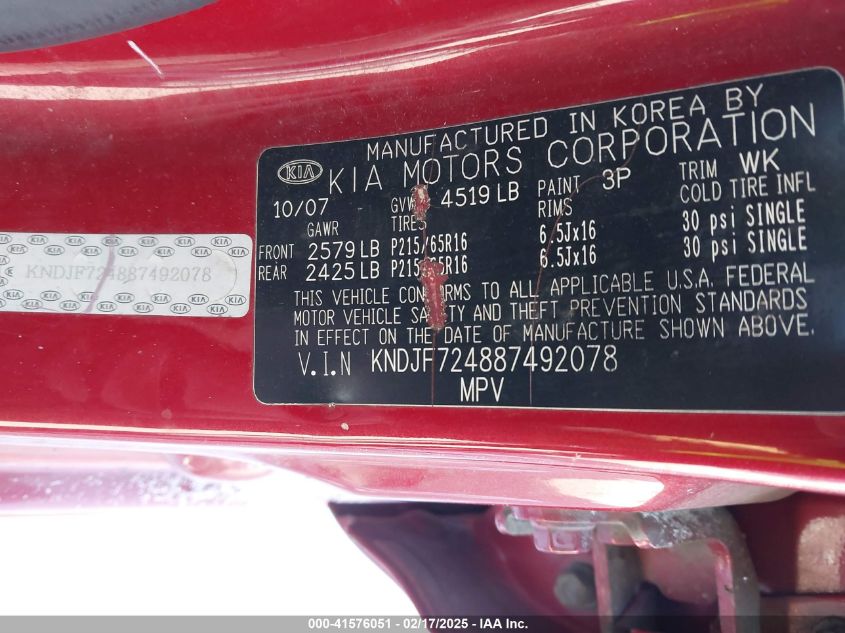 2008 Kia Sportage Lx VIN: KNDJF724887492078 Lot: 41576051