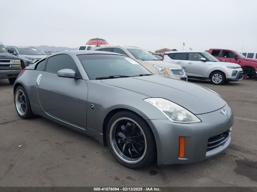 2006 Nissan Z