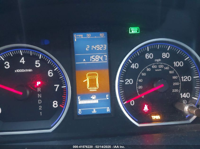 2011 Honda Cr-V Lx VIN: 5J6RE4H32BL040767 Lot: 41576220