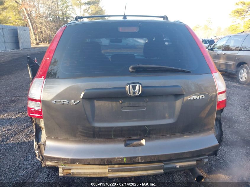2011 Honda Cr-V Lx VIN: 5J6RE4H32BL040767 Lot: 41576220