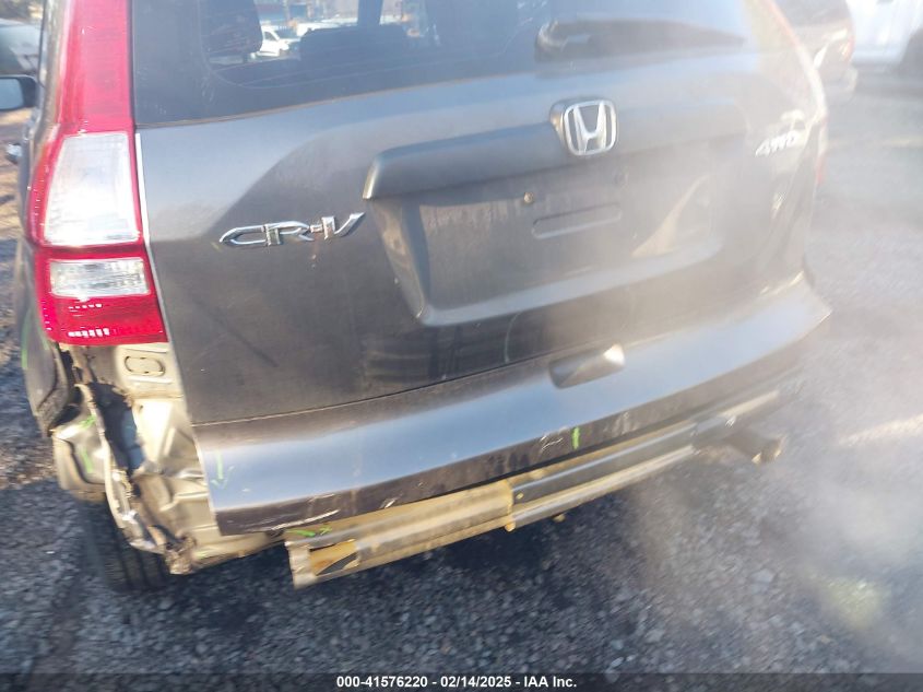 2011 Honda Cr-V Lx VIN: 5J6RE4H32BL040767 Lot: 41576220