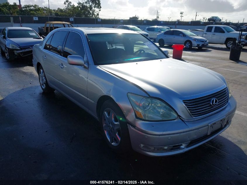 2005 Lexus Ls