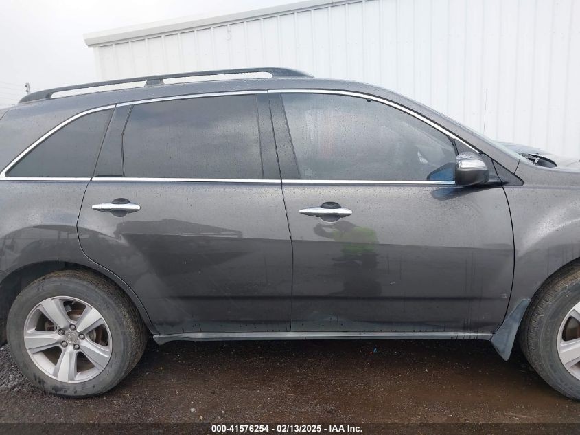 2012 Acura Mdx Technology Package VIN: 2HNYD2H44CH502658 Lot: 41576254