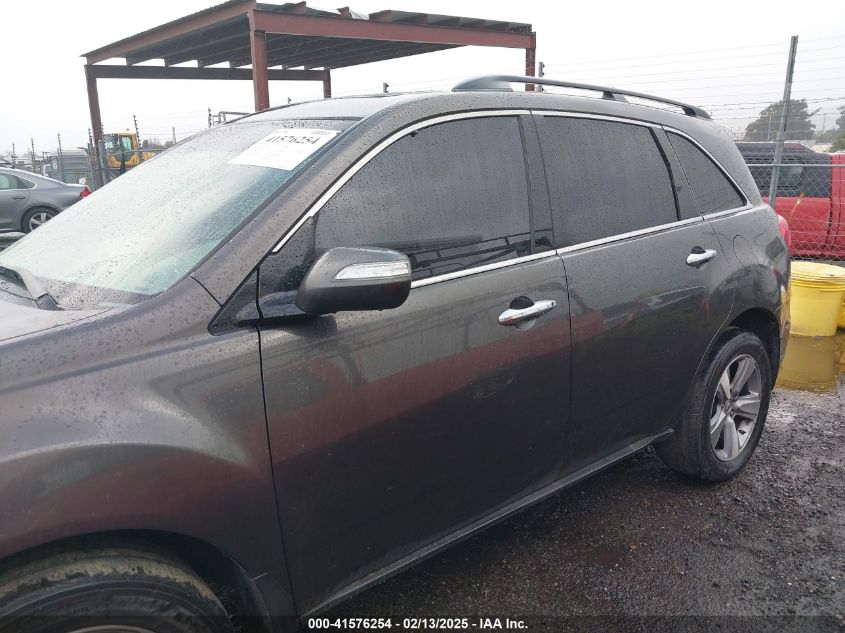 2012 Acura Mdx Technology Package VIN: 2HNYD2H44CH502658 Lot: 41576254