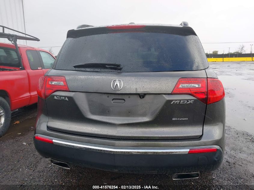 2012 Acura Mdx Technology Package VIN: 2HNYD2H44CH502658 Lot: 41576254