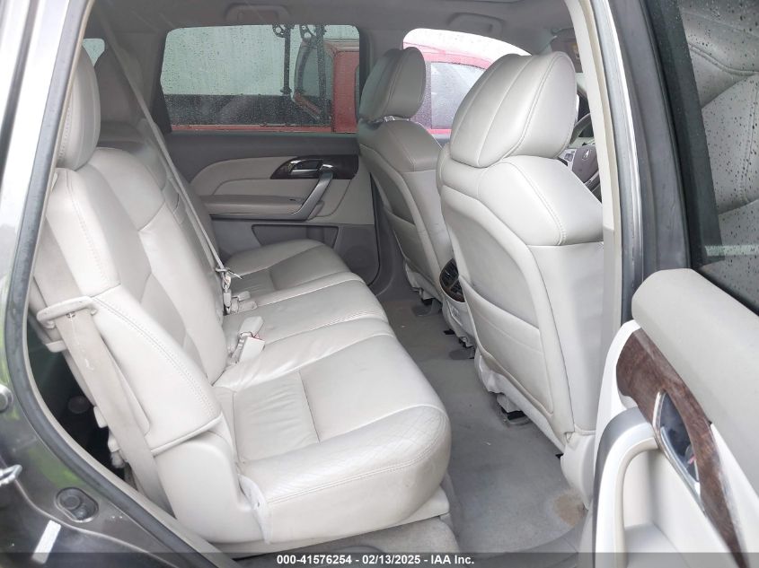 2012 Acura Mdx Technology Package VIN: 2HNYD2H44CH502658 Lot: 41576254