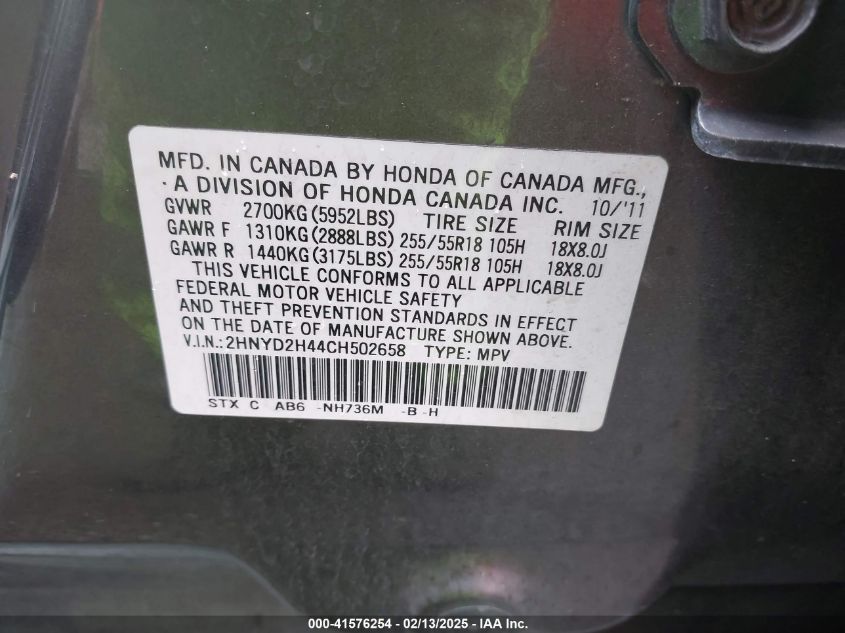 2012 Acura Mdx Technology Package VIN: 2HNYD2H44CH502658 Lot: 41576254