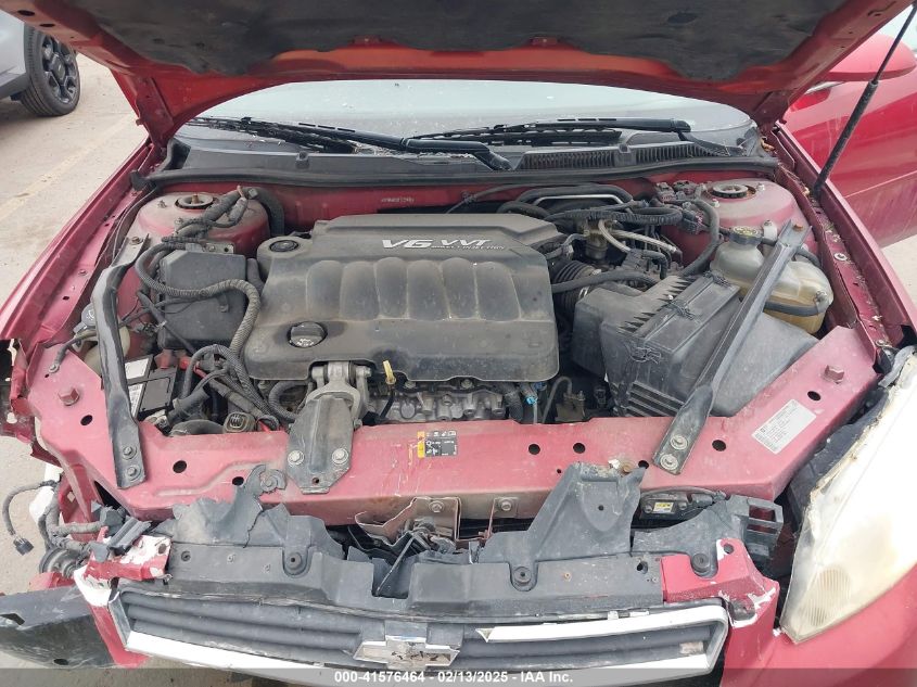 2014 Chevrolet Impala Limited Lt VIN: 2G1WB5E33E1133408 Lot: 41576464