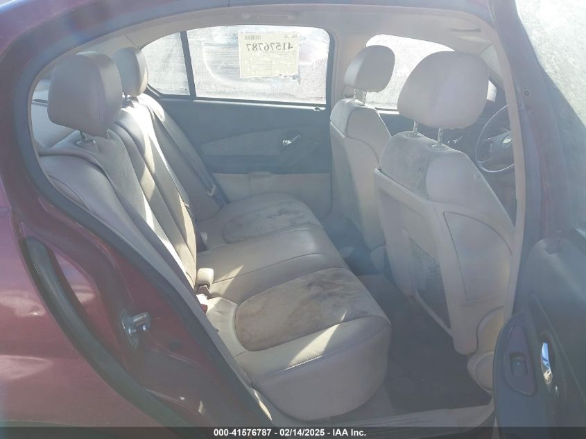 2006 Chevrolet Malibu Ltz VIN: 1G1ZU538X6F37702 Lot: 41576787