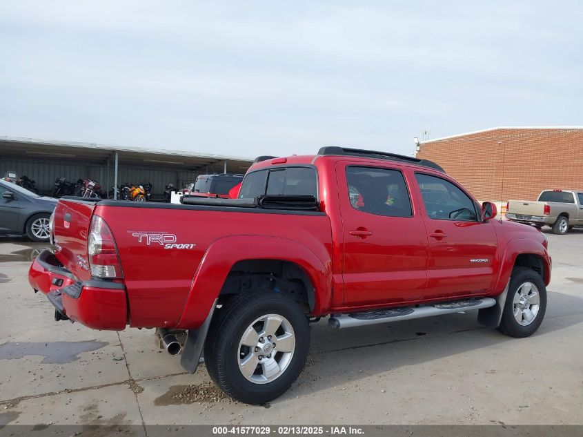 2010 Toyota Tacoma Double Cab Prerunner VIN: 3TMJU4GN6AM098161 Lot: 41577029
