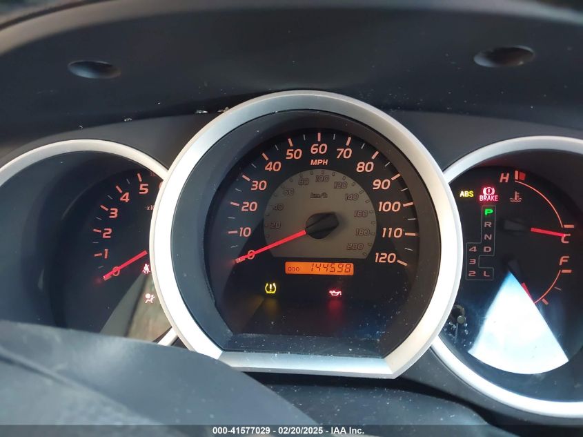 2010 Toyota Tacoma Double Cab Prerunner VIN: 3TMJU4GN6AM098161 Lot: 41577029