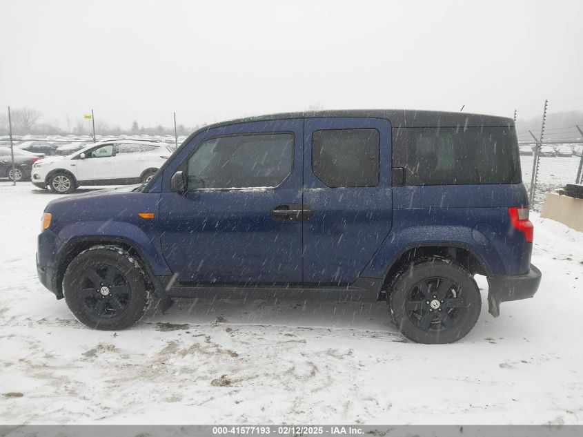 2010 Honda Element Ex VIN: 5J6YH2H79AL003546 Lot: 41577193
