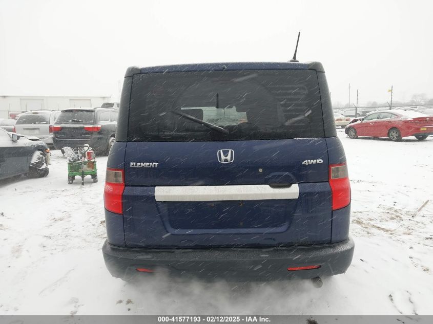 2010 Honda Element Ex VIN: 5J6YH2H79AL003546 Lot: 41577193