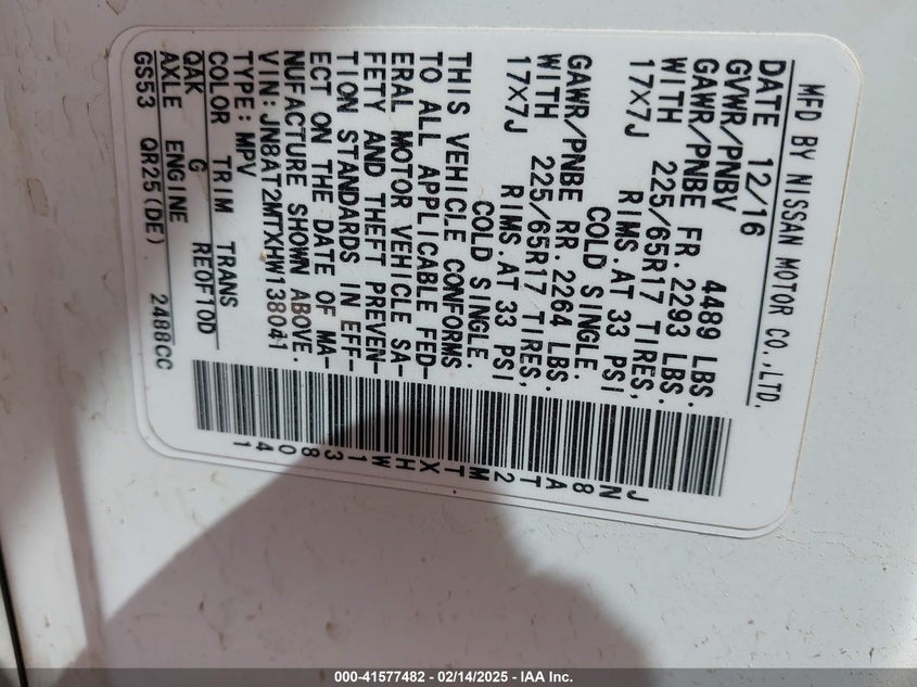 2017 NISSAN ROGUE S - JN8AT2MTXHW138041