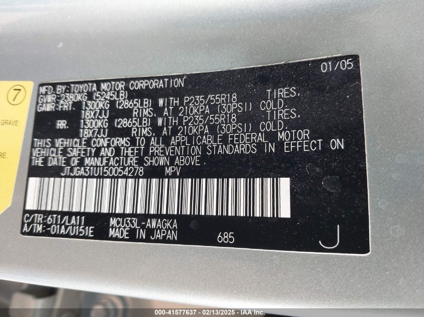 2005 Lexus Rx 330 VIN: JTJGA31U150054278 Lot: 41577637