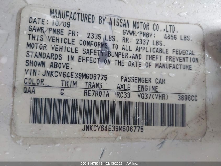 2009 Infiniti G37 Journey VIN: JNKCV64E39M606775 Lot: 41578315