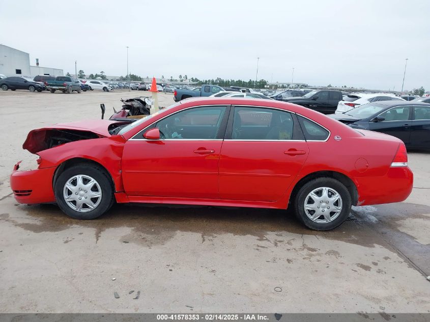 2009 Chevrolet Impala Ls VIN: 2G1WB57K491204898 Lot: 41578353