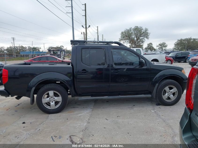 2007 Nissan Frontier Le VIN: 1N6AD07U47C452492 Lot: 41578484