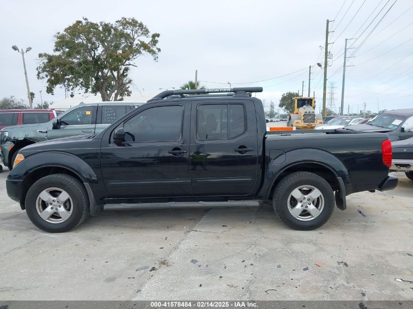 2007 Nissan Frontier Le VIN: 1N6AD07U47C452492 Lot: 41578484