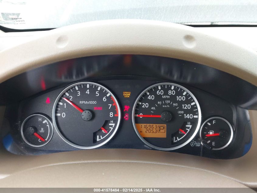 2007 Nissan Frontier Le VIN: 1N6AD07U47C452492 Lot: 41578484