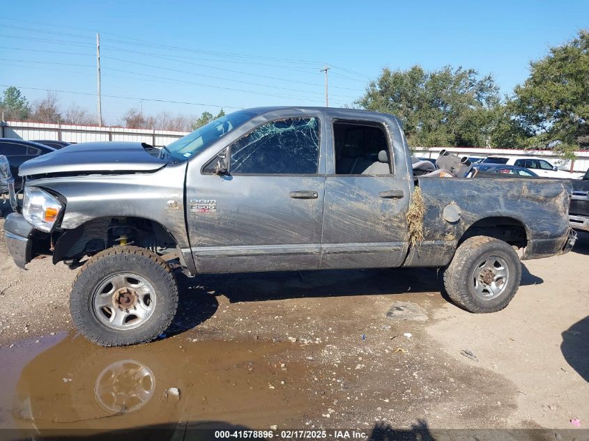 2007 Dodge Ram 2500 Slt/Trx4 Off Road/Sport/Power Wagon VIN: 1D7KS28C87J525315 Lot: 41578896