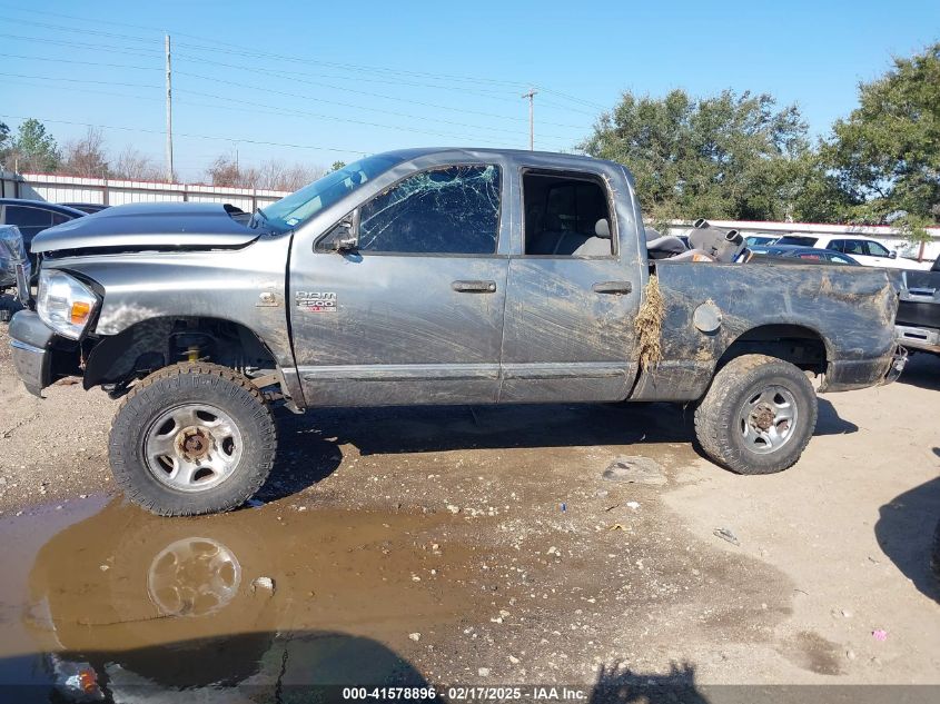 2007 Dodge Ram 2500 Slt/Trx4 Off Road/Sport/Power Wagon VIN: 1D7KS28C87J525315 Lot: 41578896