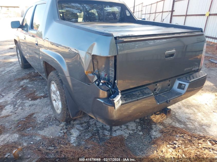 2007 Honda Ridgeline Rtl VIN: 2HJYK16537H544211 Lot: 41579069