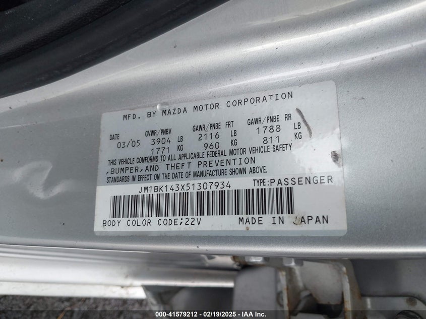 2005 Mazda Mazda3 S VIN: JM1BK143X51307934 Lot: 41579212
