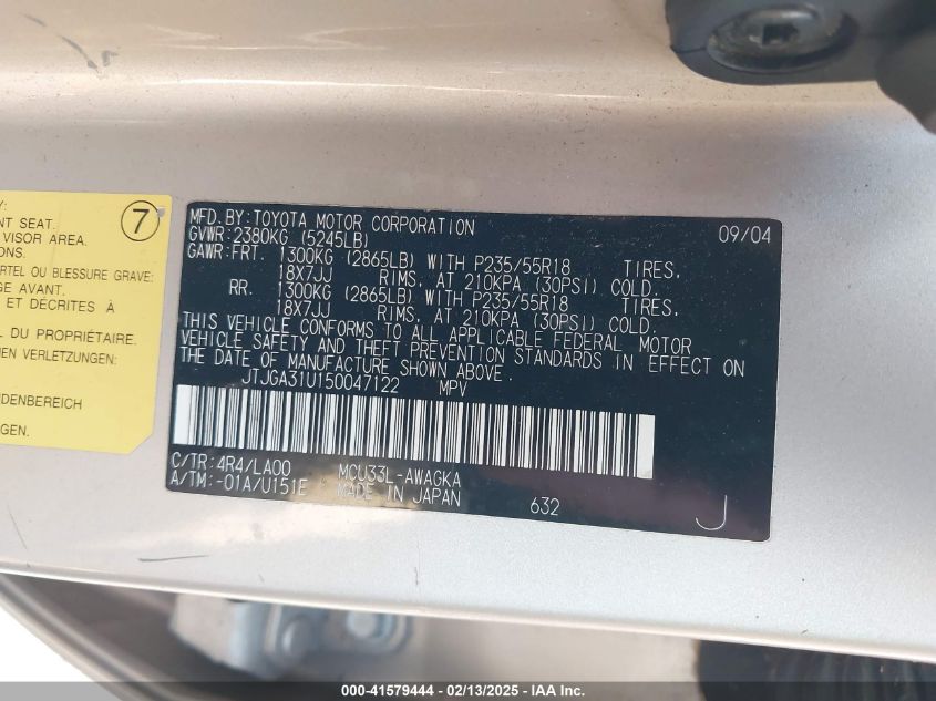 2005 Lexus Rx 330 VIN: JTJGA31U150047122 Lot: 41579444