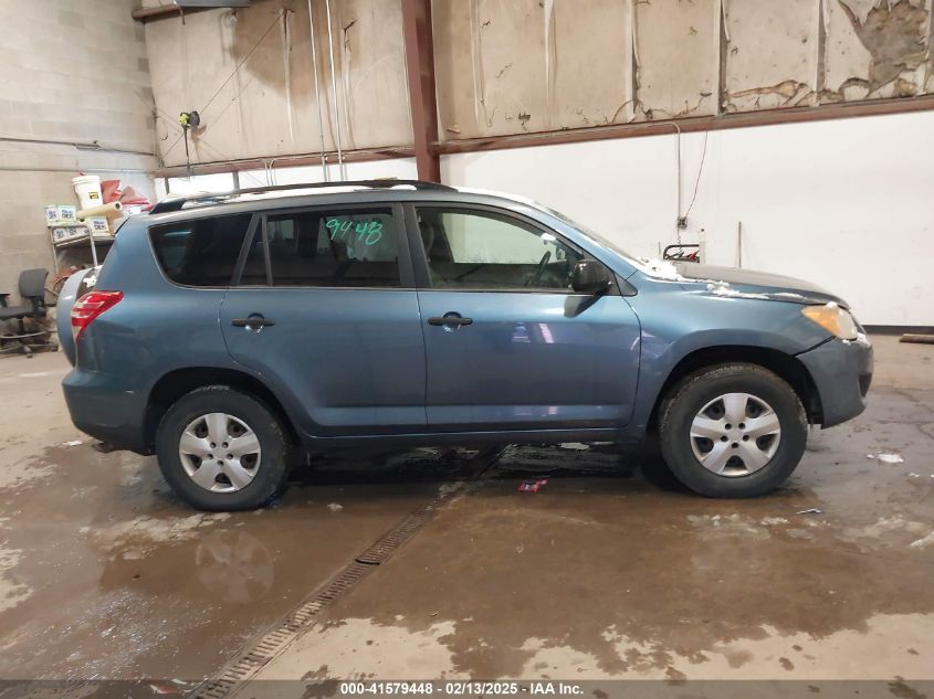 2009 Toyota Rav4 VIN: JTMBF33V095005425 Lot: 41579448