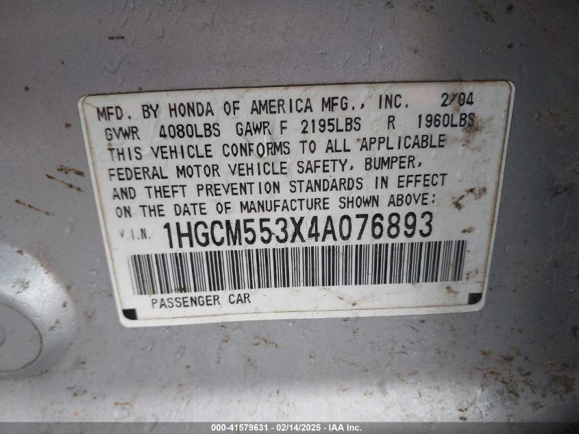 2004 Honda Accord 2.4 Lx VIN: 1HGCM553X4A076893 Lot: 41579631