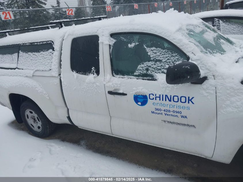 2010 Toyota Tacoma VIN: 5TETX4CNXAZ74866 Lot: 41579845