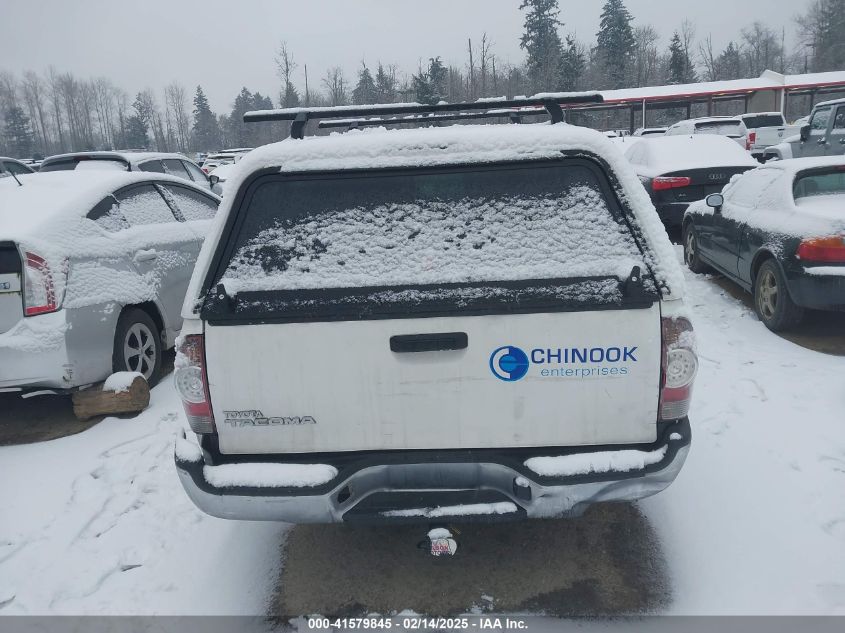 2010 Toyota Tacoma VIN: 5TETX4CNXAZ74866 Lot: 41579845