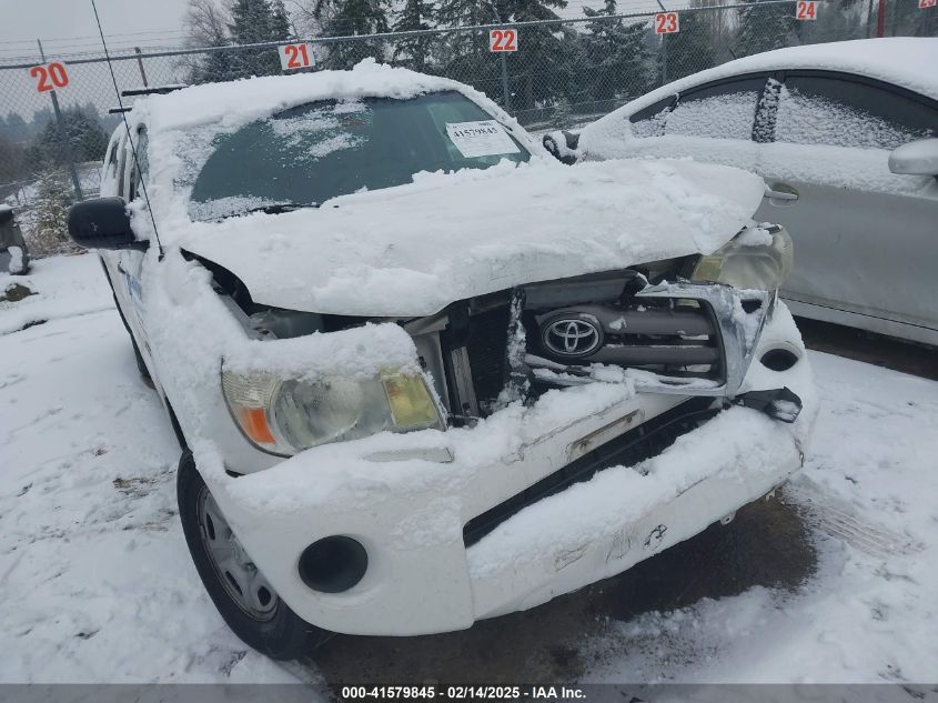 2010 Toyota Tacoma VIN: 5TETX4CNXAZ74866 Lot: 41579845