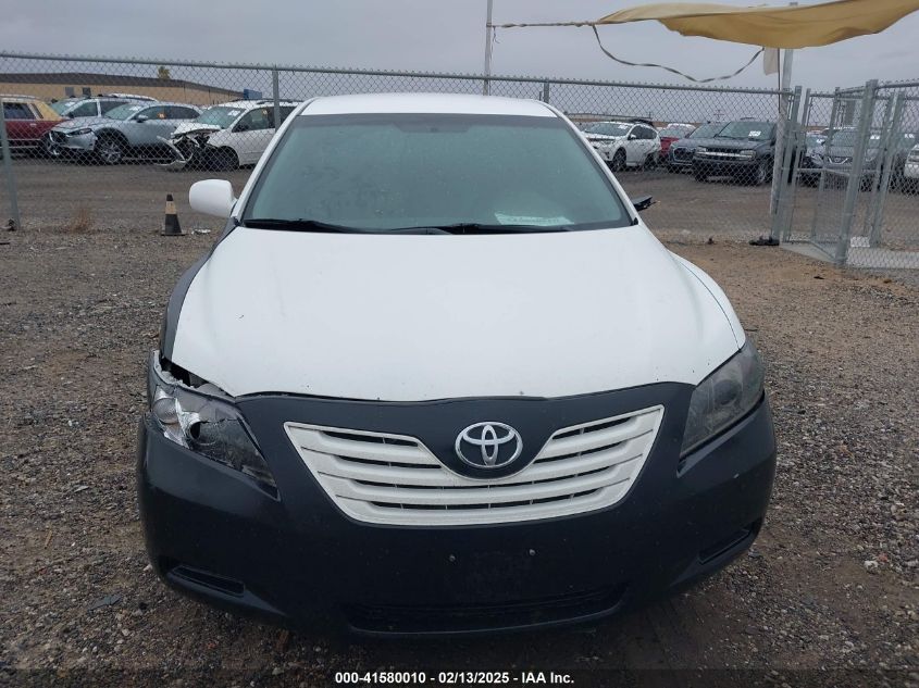 2007 Toyota Camry Ce VIN: 4T1BE46K17U623619 Lot: 41580010