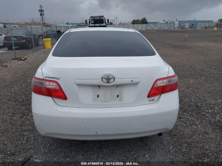 2007 Toyota Camry Ce VIN: 4T1BE46K17U623619 Lot: 41580010
