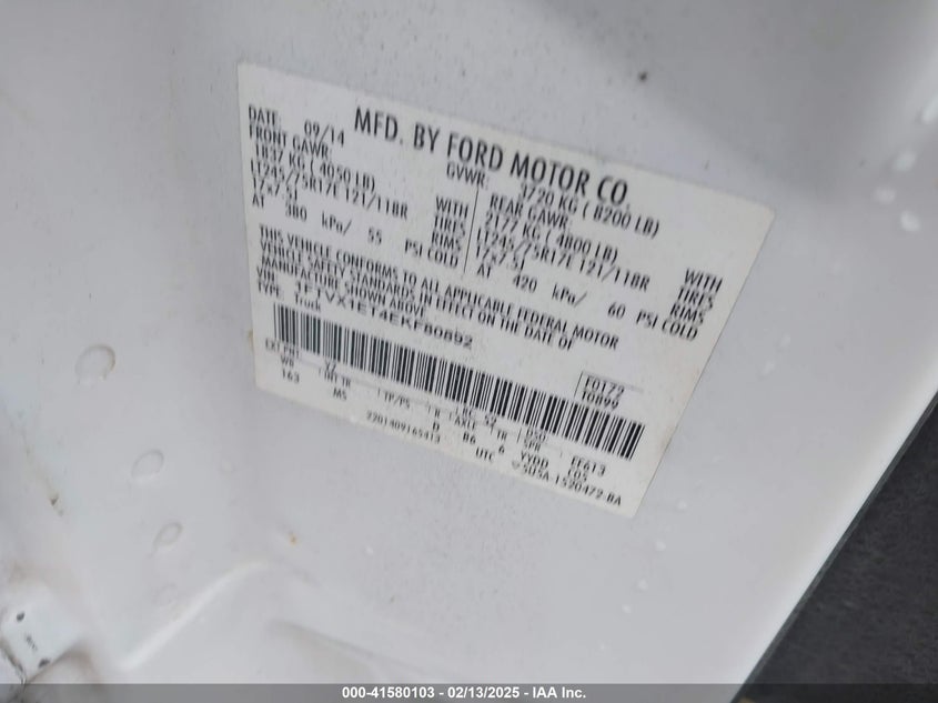 2014 FORD F-150 VIN: 1FTVX1ET4EKF80892