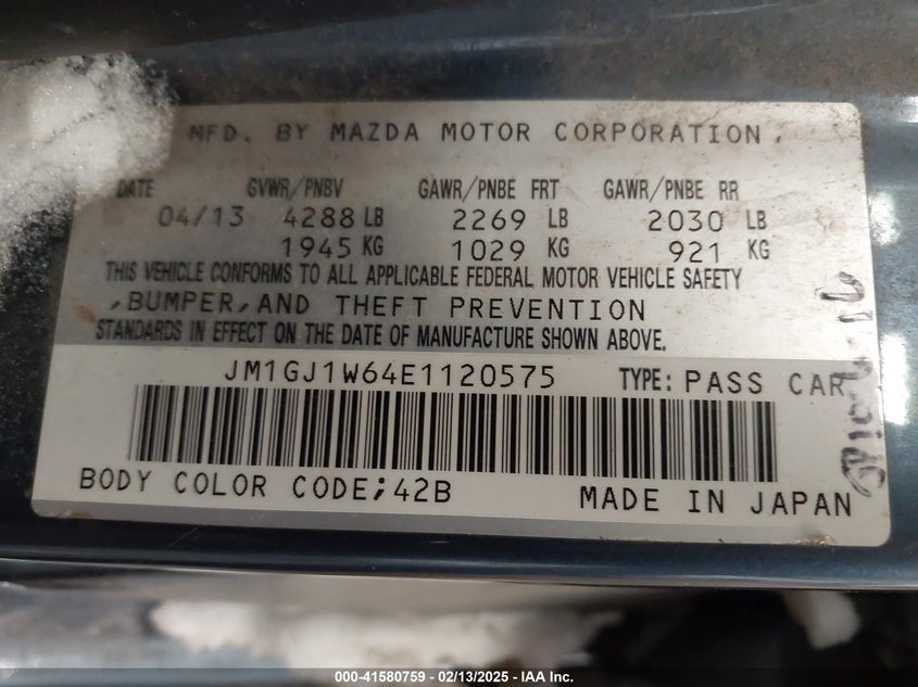 2014 MAZDA MAZDA6 VIN: JM1GJ1W64E1120575