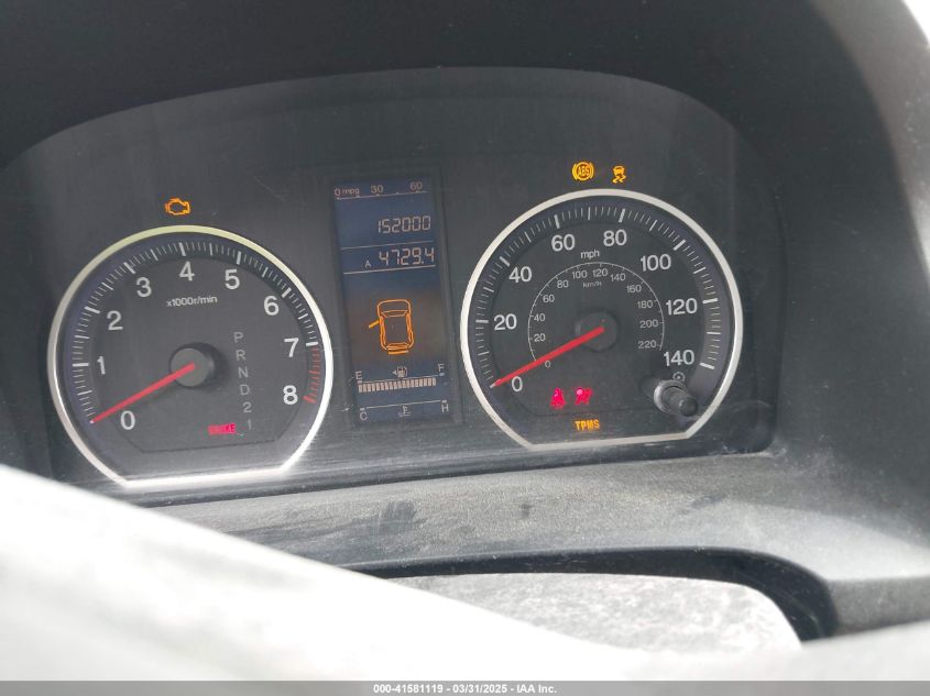 2010 Honda Cr-V Lx VIN: 5J6RE3H39AL020444 Lot: 41581119