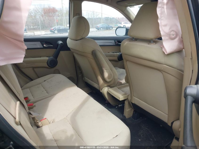 2010 Honda Cr-V Lx VIN: 5J6RE3H39AL020444 Lot: 41581119