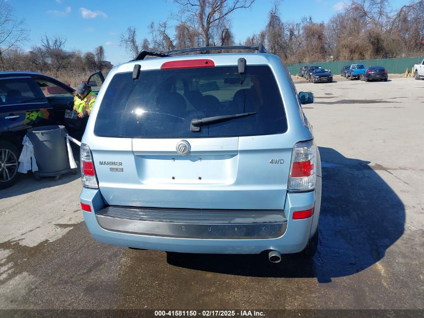 2009 Mercury Mariner Premier V6 VIN: 4M2CU97G49KJ20520 Lot: 41581150