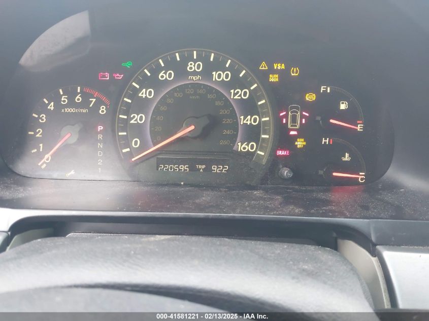 2006 Honda Odyssey Ex VIN: 5FNRL38456B017684 Lot: 41581221