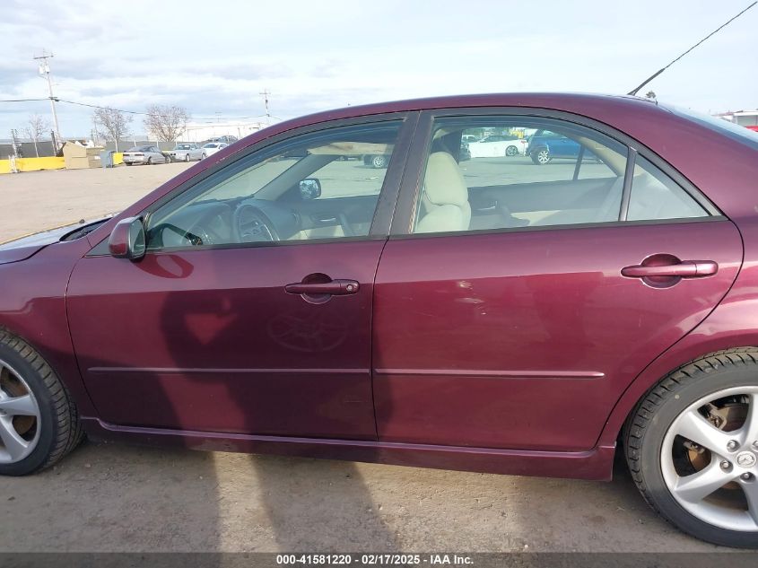 2008 Mazda Mazda6 I Sport Ve VIN: 1YVHP80C185M16199 Lot: 41581220